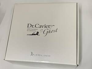 US114【1円～】Dr. Caviet Ghost ドクターキャビエットゴースト エステ器具 脂肪燃焼 定価22万円