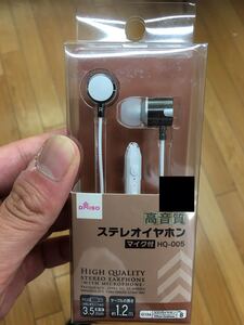 白　リモコンマイク付き高音質イヤホン