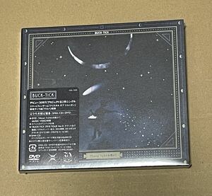 未開封 送料込 BUCK-TICK - Moon さよならを教えて 完全生産限定盤B / VIZL1320