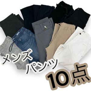 TK91 メンズ　パンツ　カラーデニム　スラックス ボトムス おまとめ　10点　TK wrangler 他　裏起毛　裏生地　Ｍ〜LL 色々