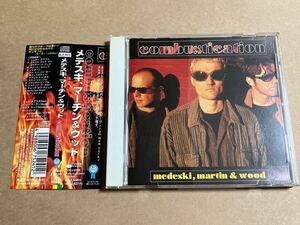 CD MEDESKI, MARTIN & WOOD / COMBUSTICATION TOCJ6229 メデスキ、マーティン＆ウッド BLUE NOTE ブルーノート