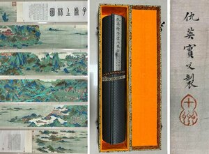 ▼渡鶴羽▼P713中国古書画 仇英絵子上林図長卷 絹本 書画長卷 水墨中国画巻物 肉筆逸品 肉筆保証品