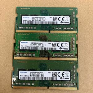 O146 SAMSUNG ノートPCメモリ 8GB 1Rx8 PC4-2400T 3枚