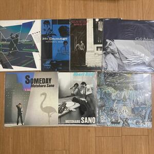 （8）佐野元春 Motoharu Sano LPレコード 7点セット ★Visitors／Heart Beat／Cafe Bohemia／Someday／Christmas Time In Blue 他