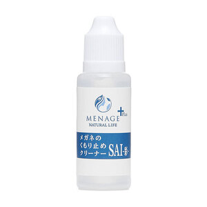 【5セット】 テクノインペックス MENAGE+ SAI -彩- めがねのくもり止めクリーナー 20ml TECHNOIMPEX70605X5 /l