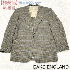 【極美品】DAKS ダックス ウール テーラードジャケット ハウスチェック柄