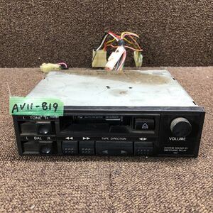 AV11-819 激安 カーステレオ MITSUBISHI GX-745 3470067 87233012 カセットデッキ オーディオ プレーヤー 通電未確認 ジャンク