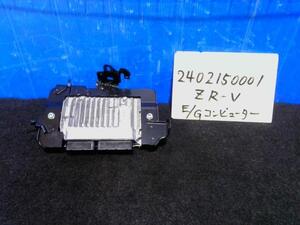 ＺＲ－Ｖ 6AA-RZ4 エンジンコンピューター 438155