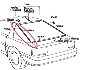 トヨタ純正 スープラ 70系 リアウィンドウ モールディング LH 左 未使用 TOYOTA GA70 MA70 JZA70 SUPRA ウインドウ