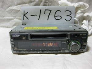 K-1763　SONY　ソニー　MDX-C5100　1Dサイズ　MDデッキ　故障品