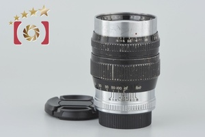 【中古】Sankyo Kohki 三協光機 KOMURA 80mm f/1.8 L39 ライカスクリューマウント