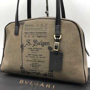 希少/美品●BVLGARI ブルガリ メンズ トートバッグ コレツィオーネ ハンド 肩掛け A4 PC◎ ビジネス 書類鞄 ロゴ レザー 本革 ブラック 黒