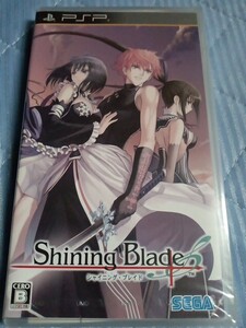 新品未開封　PSP シャイニング・ブレイド （Shining Blade）