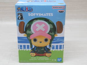 09/Y191★未開封★ワンピース SOFVIMATES～チョッパー ドレスローザver.～　★バンプレスト★プライズ★フィギュア