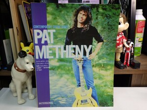 スコア楽譜★リットーミュージック PAT METHENYパットメセニー本人監修 コンテンポラリーギタージャズ