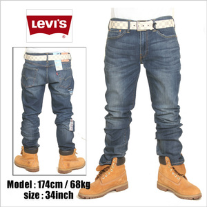 33インチ LEVIS Levi