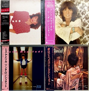 I4964/LP/全帯/リンダ・ロンシュタット Linda Ronstadt 4点セット