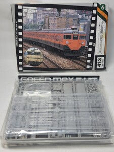 グリーンマックス 413 JR 111系 115系 初期型4両セット 車体キット