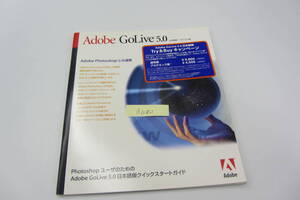 送料無料格安 Adobe GoLive 5.0 日本語 トライアル版 Photoshop連携 windows & Macintosh ハイブリッド版 for win & mac B1180