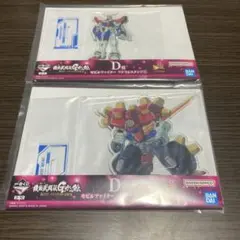 一番くじ 機動武闘伝Gガンダム D賞 アクリルスタンド　2種類セット