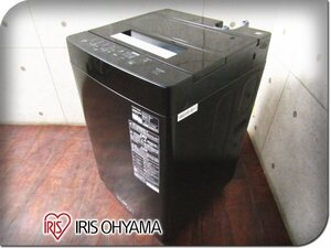 ■展示品■IRIS OHYAMA/アイリスオーヤマ■全自動電気洗濯機■標準洗濯容量7.0kg■ガチ落ち大水流洗浄■2024年製■TNI-70A1-B■kdnn3439m