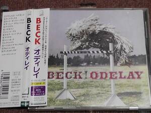 Beck / ベック ～ Odelay / オディレイ　　　　　　　