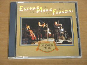 CD FRANCINI SEXTETO / TEMA OTONAL 中古品 エンリケ・マリオ・フランチーニ6重奏団