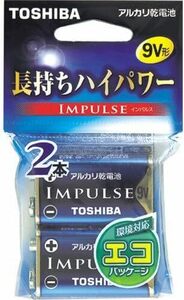 東芝 アルカリ電池9V形2個(エコパック) 6LF22H 2EC