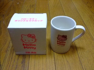 洋服の青山　サンリオ　ハローキティ　オリジナルマグカップ　1976　2011　白　朝の珈琲　お茶を飲むのに最適　持ち手付　清潔感　未使用