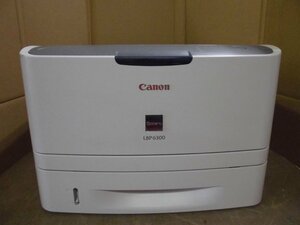 ♪中古レーザープリンタ キャノン【Canon LBP6300】トナーなし♪2404171