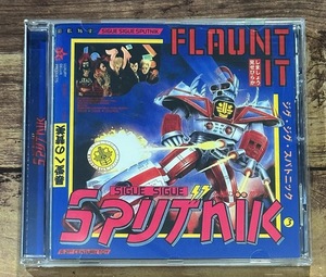 ★希少レア 2in1 CD「Flaunt It + Dress For Excess」SIGUE SIGUE SPUTNIK ジグ・ジグ・スパトニック