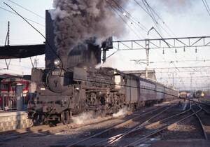 SL カラーシリーズ 九州 蒸気機関車 日豊本線 宮崎駅 宮崎機関区 89枚　CD-Rにて　パソコン鑑賞用