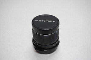 [SK][A5966260] ASAHI SMC PENTAX-6×7 ペンタックス 1:4 55mm 一眼カメラレンズ