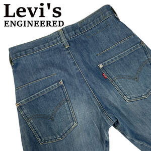 Levis リーバイス　エンジニアード W28 (約70cm) 00001 engineered 初期 立体裁断 デニムパンツ メンズ ジーンズ エンジニア