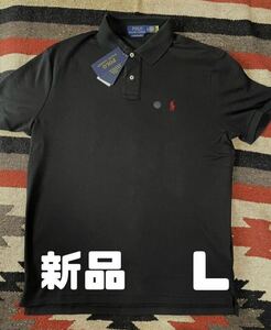 ポロ　ラルフローレン　ポロシャツ　 Lサイズ　ブラック　黒 POLO Ralph Lauren 半袖　【未使用】