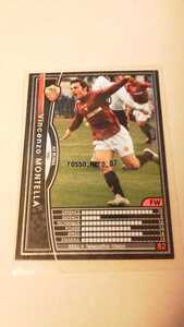 ☆WCCF2004-2005☆04-05☆175☆黒☆ビンチェンツォ・モンテッラ☆ASローマ☆Vincenzo Montella☆AS Roma☆