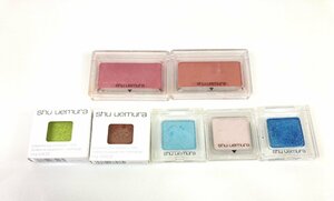 シュウ　ウエムラ　shu uemura アイシャドウ プレスドアイシャドウ（5点）/チーク グローオン (2点) 　7点セット KES-2033