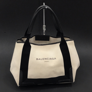 バレンシアガ 339933 カバスS キャンバス ハンドバッグ レディース ブラック×キナリ系 ミニポーチ付き BALENCIAGA