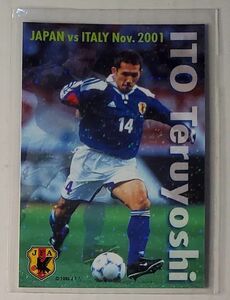 ★☆カルビー サッカー日本代表チームチップス 2002 第1弾　#IN-07　伊東☆★