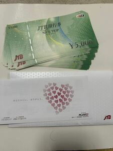 JTB 旅行券 ナイストリップ　10万円分
