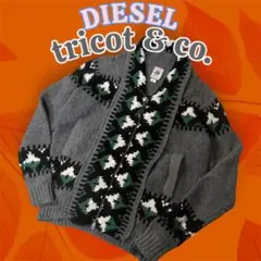 完売品！DIESEL ニットネイティブ柄 ジップ ロング カーデガン ジャケット