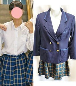 神奈川県 白山高校 冬服　白山/制服/特大サイズ/学生服/hiromichi nakano