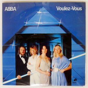 ABBA/VOULEZ-VOUS/DISCOMATE DSP5110 LP