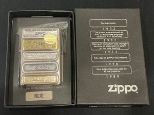 【1円スタート】ジッポ Zippo zippo 限定 26BM-SP