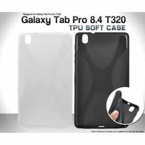 Galaxy Tab Pro 8.4 T320用ソフトケース