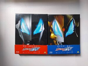 〇ウルトラマン　シード　Blu-ray　BOXⅠ・Ⅱ　ウルトラマンシード　ブルーレイ