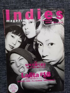 Ｉｎｄｉｅｓ ｍａｇａｚｉｎｅ (Ｖｏｌ．１３) Ｒｉｔｔｏｒ Ｍｕｓｉｃ ＭＯＯＫ／芸術芸能エンタメアート