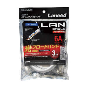 Cat6A準拠ツメ折れ防止LANケーブル スタンダードタイプ 3.0m Cat6の2倍である500MHzまでの高周波領域まで対応: LD-GPA/WH3