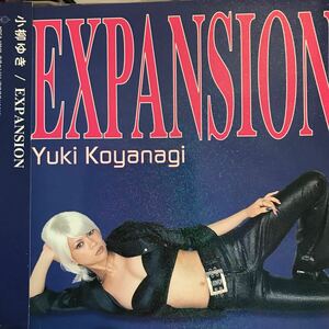 小柳ゆき　★ EXPANSION ★ 帯付きCD