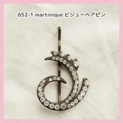 652-1 martinique ビジュー付ヘアピン